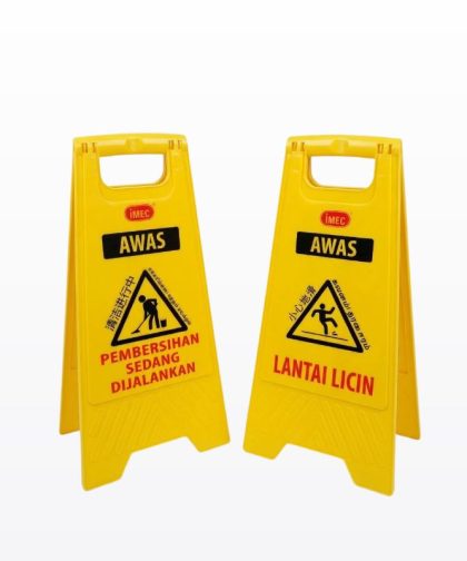 Floor Sign